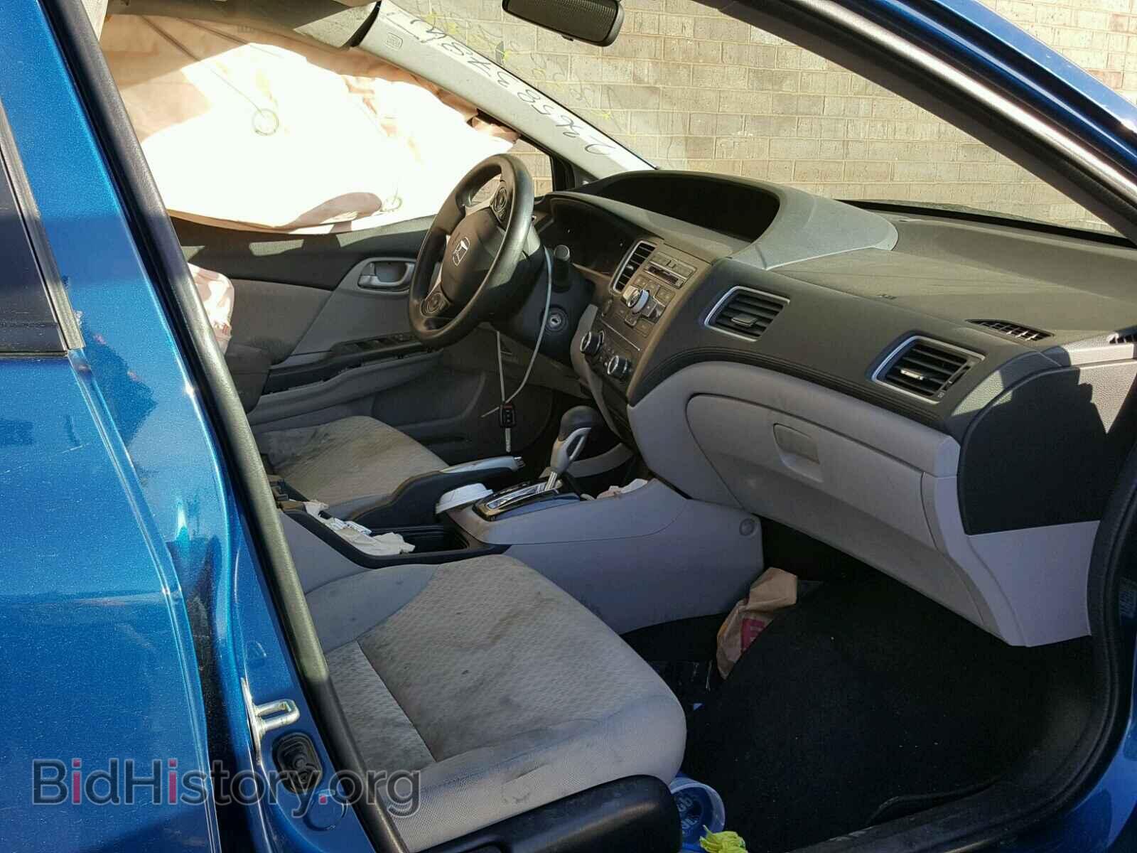 2014 HONDA CIVIC - VIN: 19XFB2F56EE083483 - Photo 5