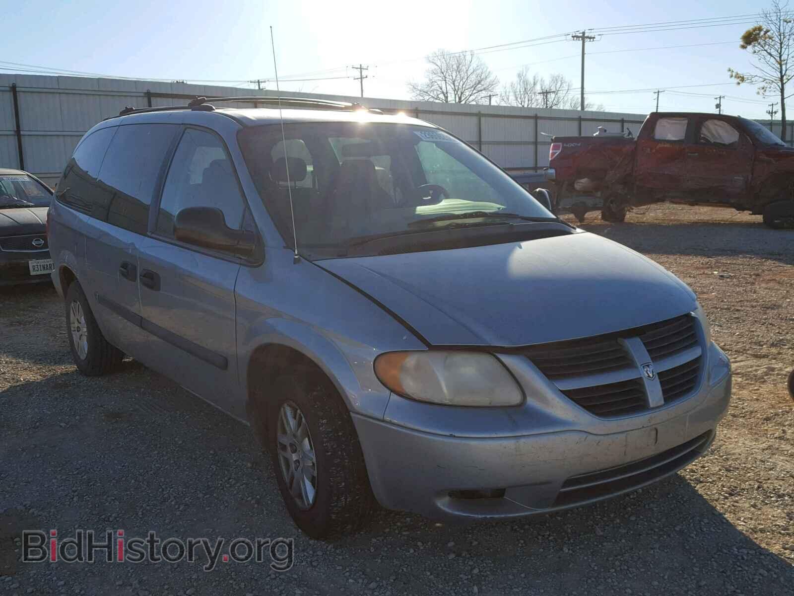 Фотография 1D4GP24R85B236845 - DODGE CARAVAN 2005