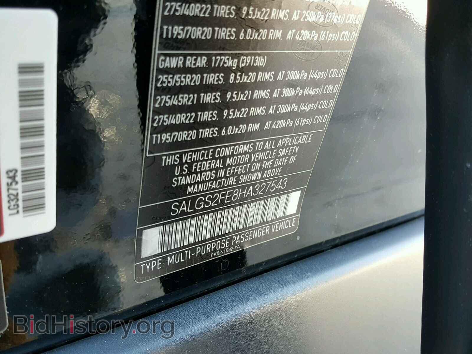 2017 LAND ROVER RANGEROVER - VIN: SALGS2FE8HA327543 - Фото 10