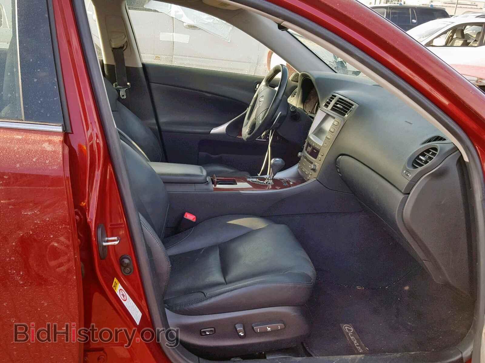 2008 LEXUS IS - VIN: JTHBE262085019076 - Фото 5