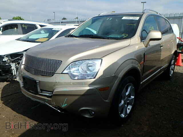 2008 SATURN VUE - VIN: 3GSCL53728S508084 - Фото 2