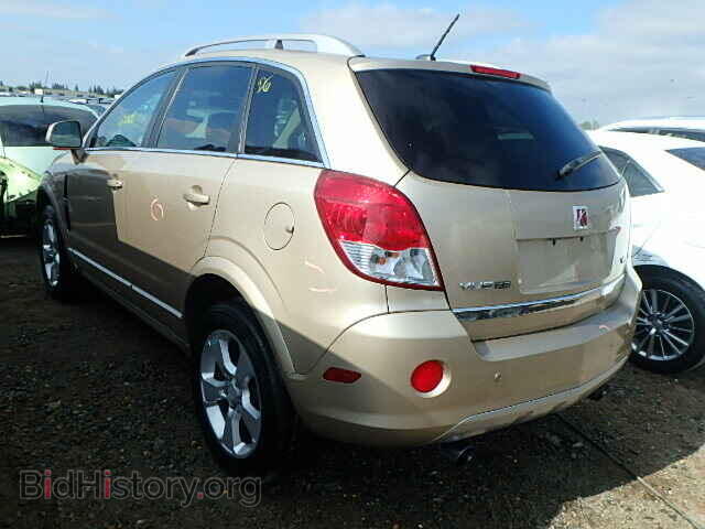 2008 SATURN VUE - VIN: 3GSCL53728S508084 - Фото 3