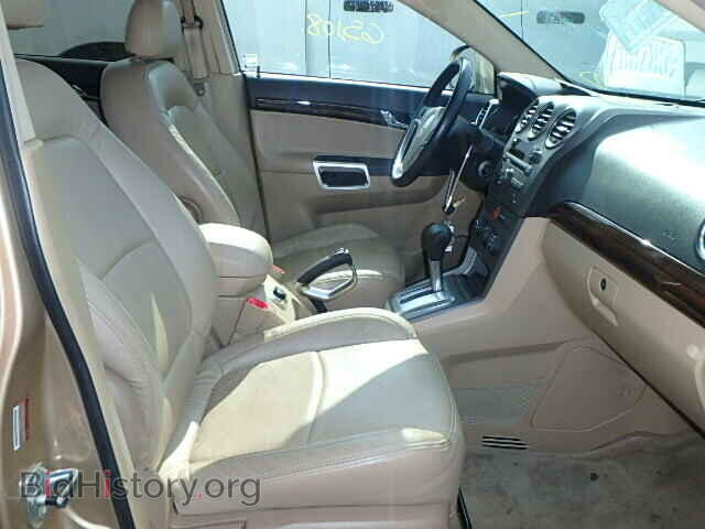 2008 SATURN VUE - VIN: 3GSCL53728S508084 - Фото 5