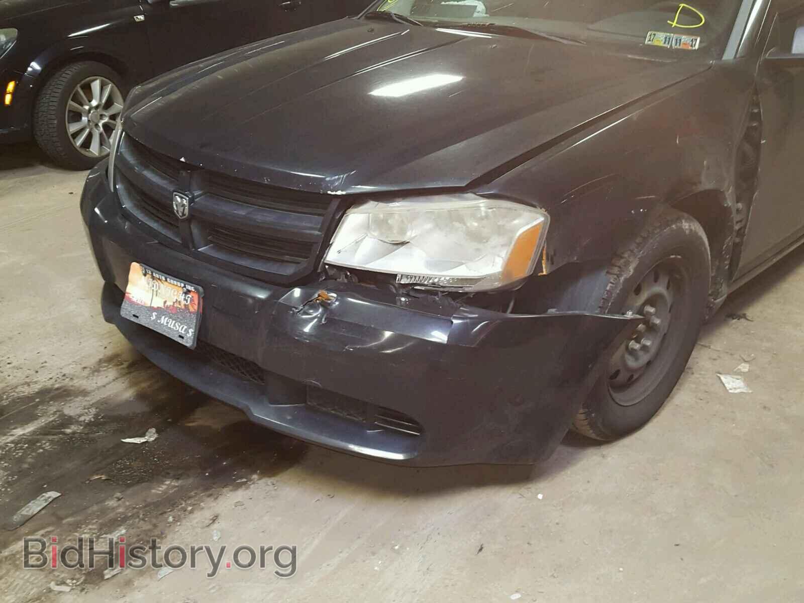 2008 DODGE AVENGER - VIN: 1B3LC46J28N143477 - Фото 9