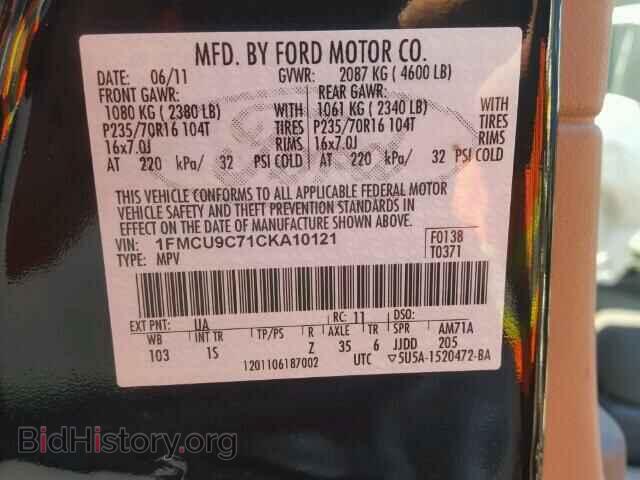 2012 FORD ESCAPE - VIN: 1FMCU9C71CKA10121 - Photo 10