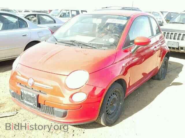 2012 FIAT 500 - VIN: 3C3CFFAR8CT310243 - Фото 2