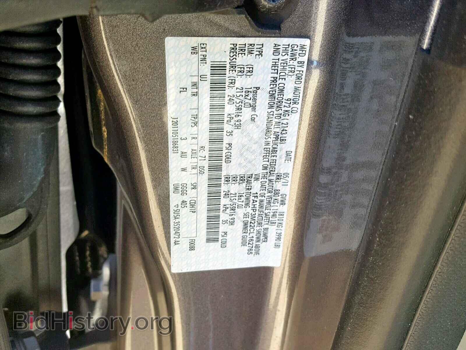 2012 FORD FOCUS - VIN: 1FAHP3M22CL162765 - Фото 10