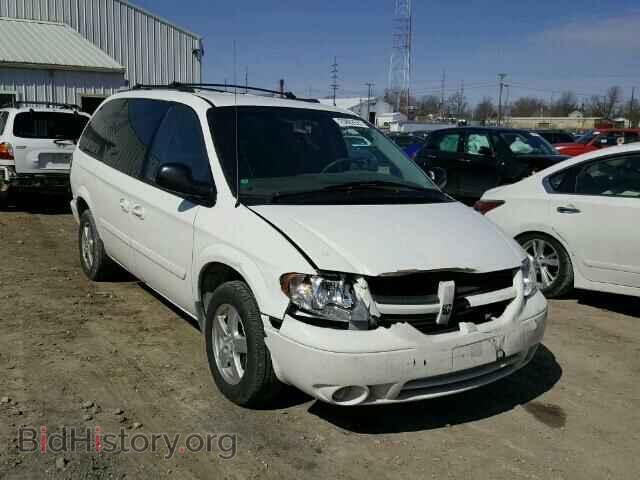 Фотография 2D4GP44L56R654824 - DODGE CARAVAN 2006
