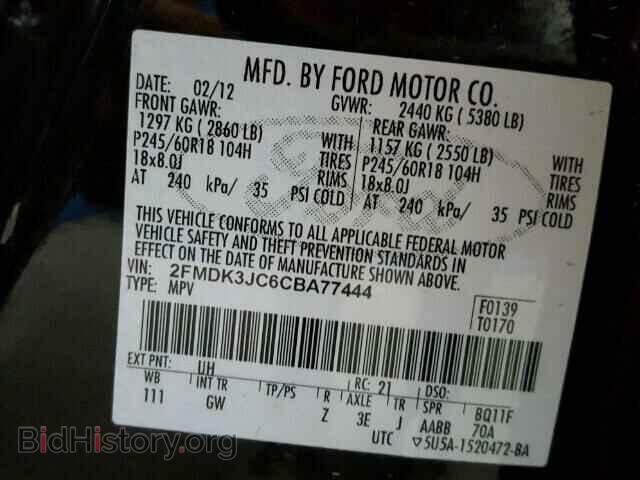 2012 FORD EDGE - VIN: 2FMDK3JC6CBA77444 - Фото 10