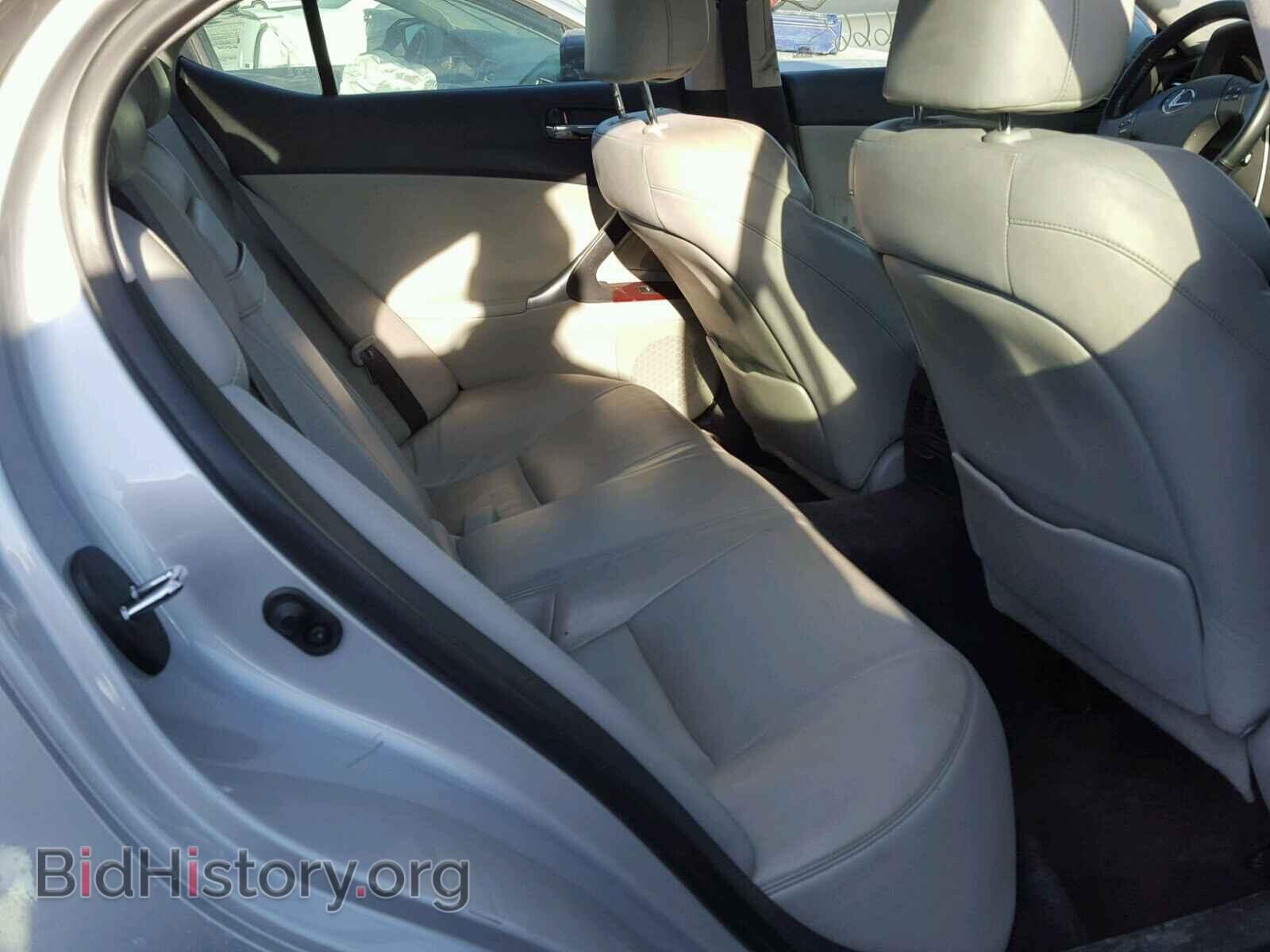2007 LEXUS IS250 - VIN: JTHCK262372013656 - Фото 6