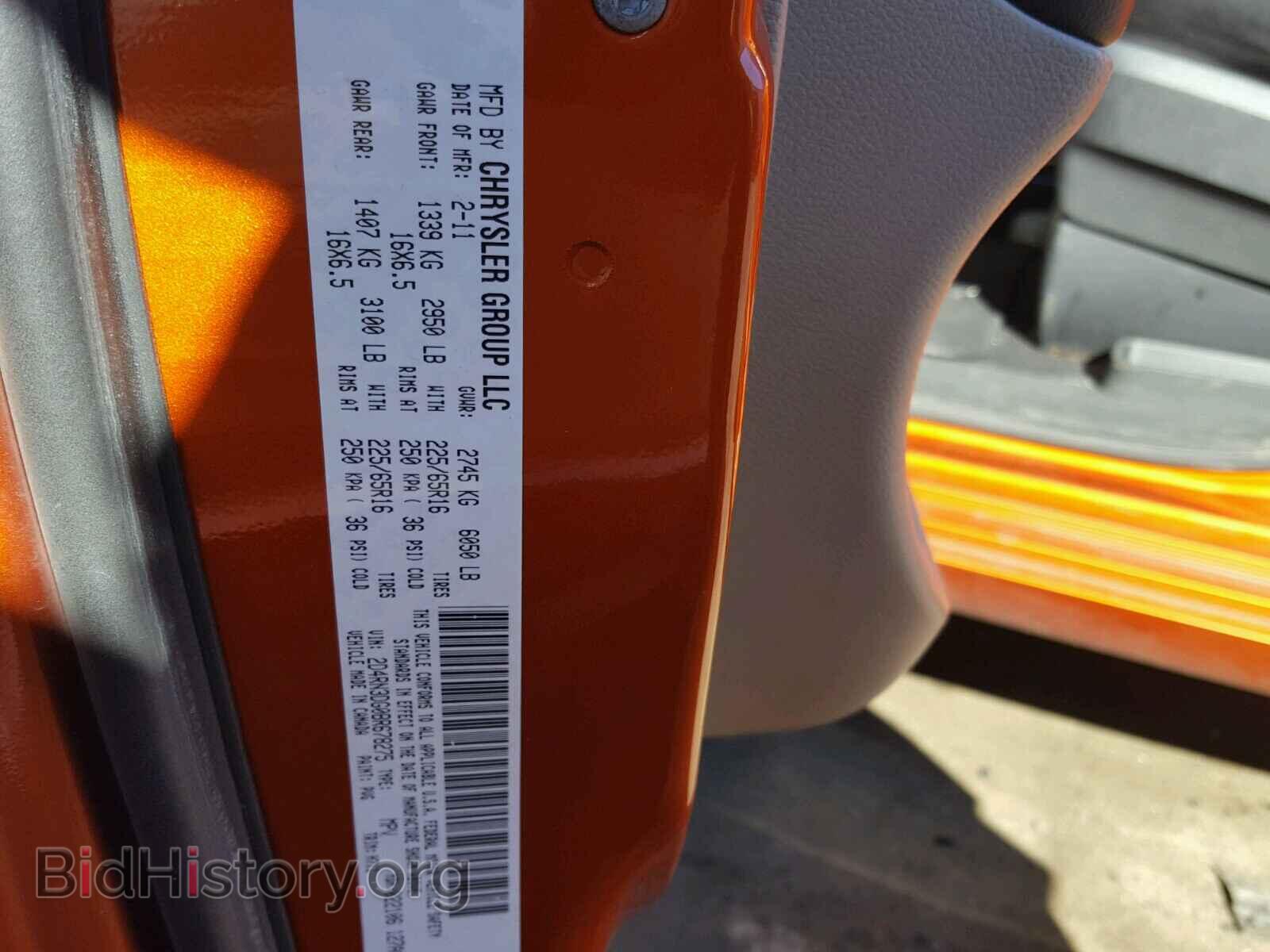 2011 DODGE CARAVAN - VIN: 2D4RN3DG0BR678275 - Фото 10