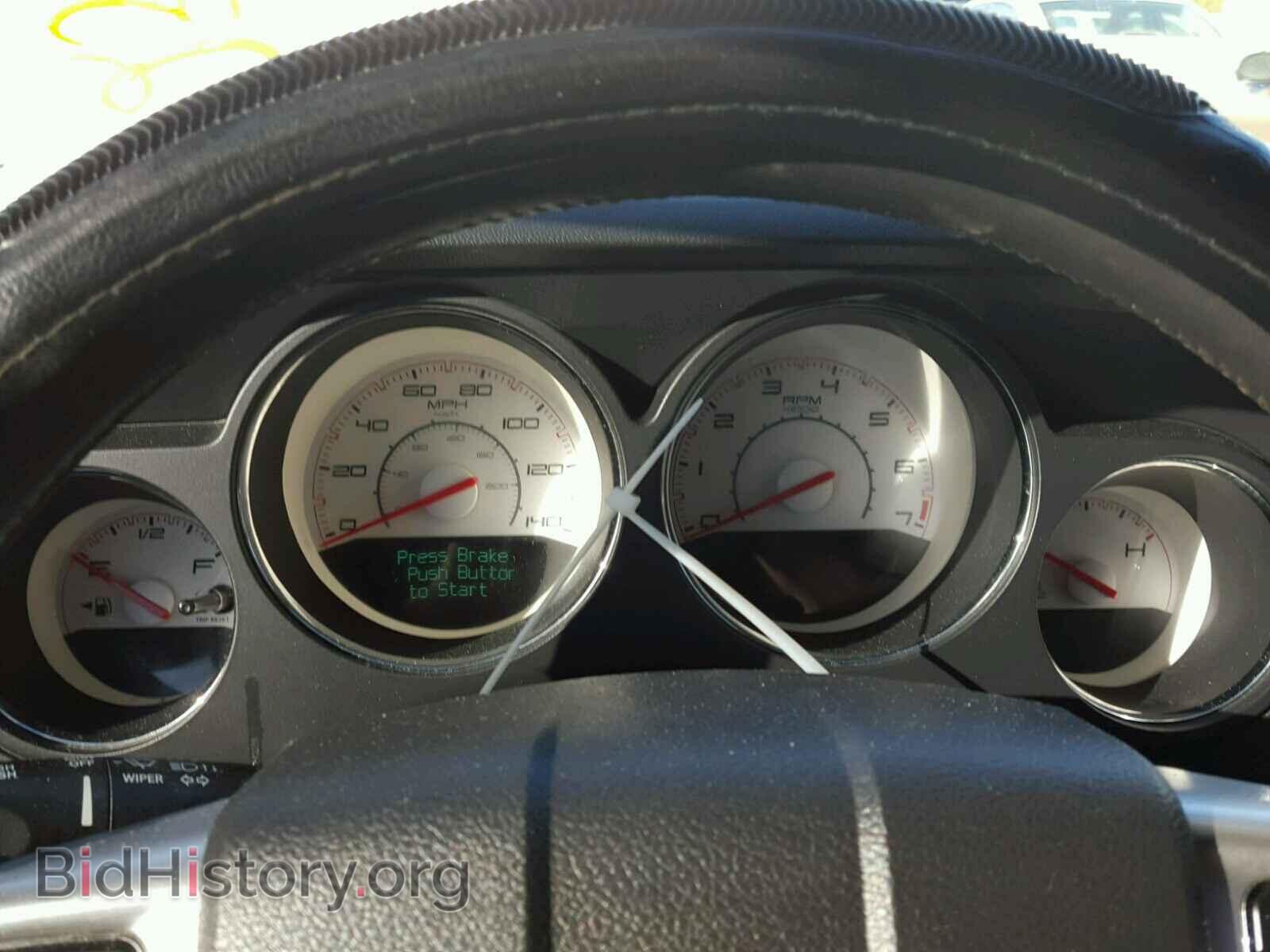 2012 DODGE CHALLENGER - VIN: 2C3CDYAGXCH124714 - Photo 8