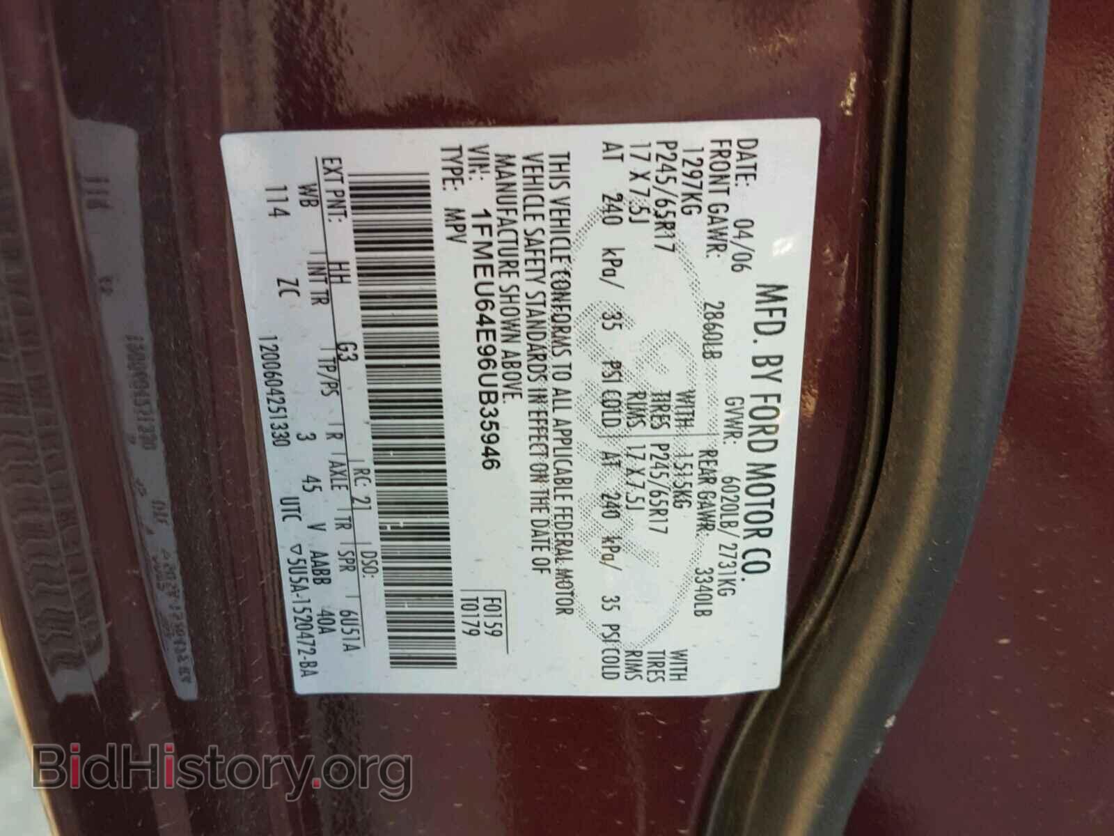 2006 FORD EXPLORER - VIN: 1FMEU64E96UB35946 - Фото 10