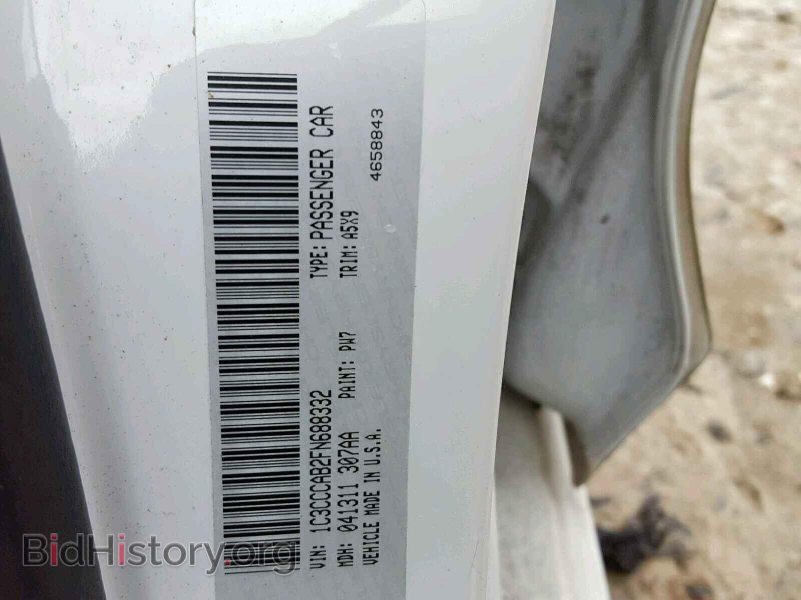 2015 CHRYSLER 200 - VIN: 1C3CCCAB2FN688332 - Photo 10