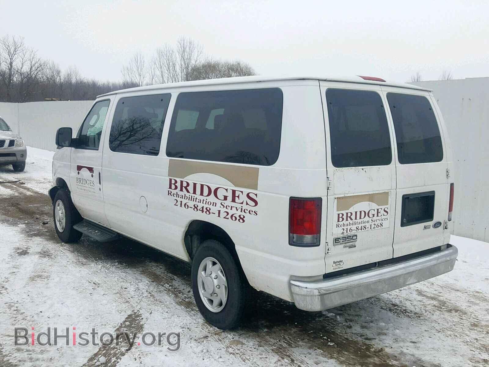 2012 FORD ECONOLINE - VIN: 1FBNE3BL2CDA61058 - Photo 3