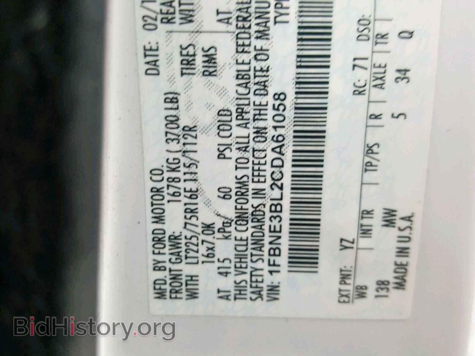 2012 FORD ECONOLINE - VIN: 1FBNE3BL2CDA61058 - Photo 10