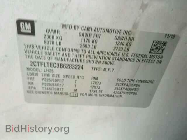 2011 GMC TERRAIN - VIN: 2CTFLTEC3B6283224 - Photo 10