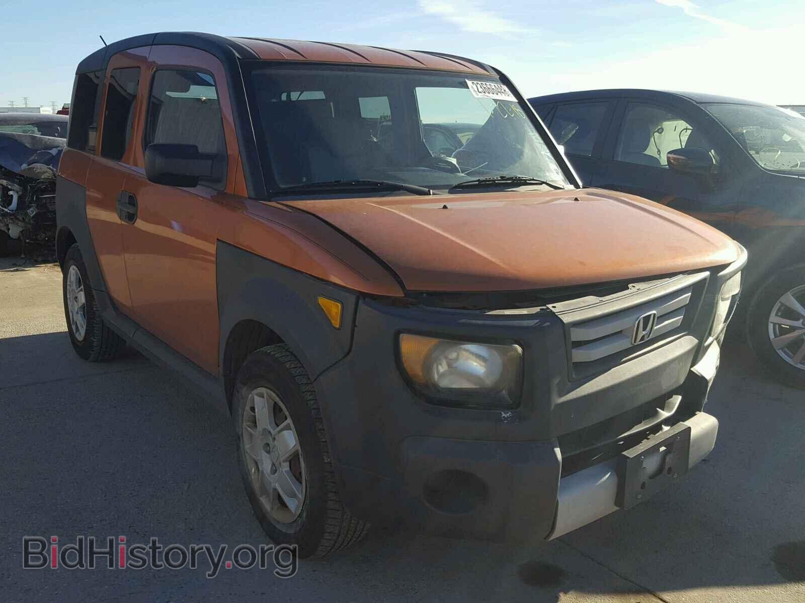 Фотография 5J6YH18328L001445 - HONDA ELEMENT 2008