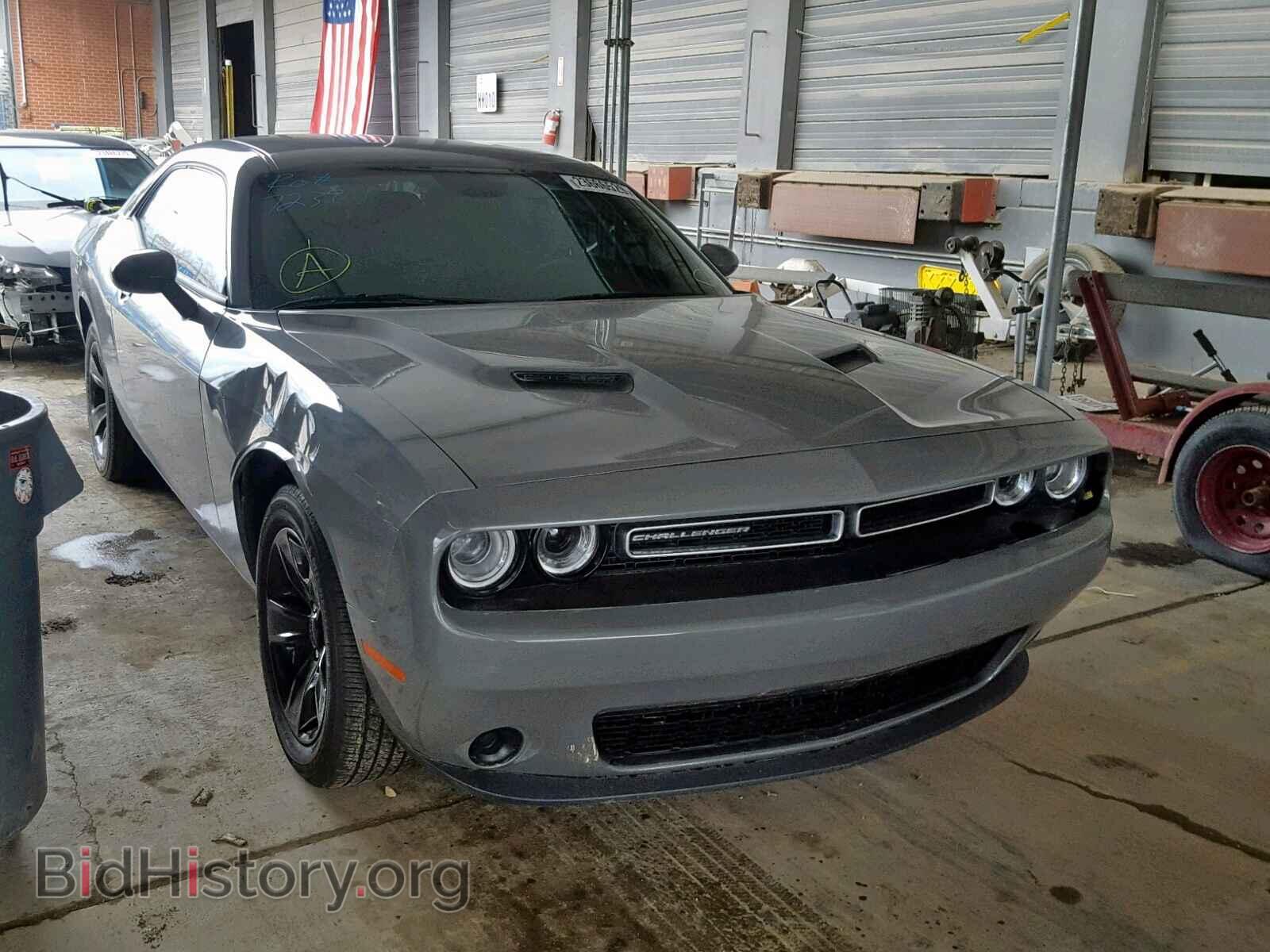 Фотография 2C3CDZAG0HH539313 - DODGE CHALLENGER 2017