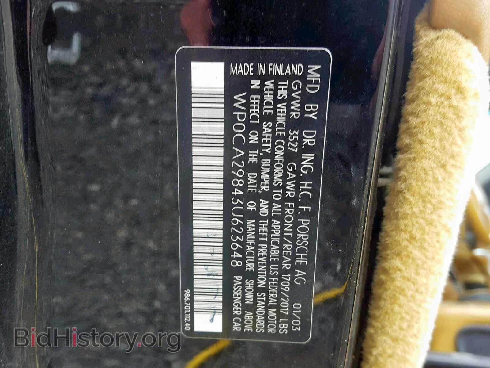 2003 PORSCHE BOXSTER - VIN: WP0CA29843U623648 - Фото 9