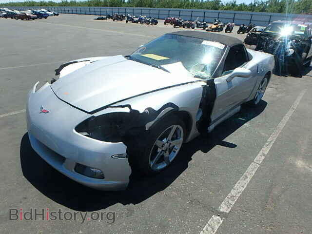 2005 CHEVROLET CORVETTE - VIN: 1G1YY34U655120141 - Фото 2
