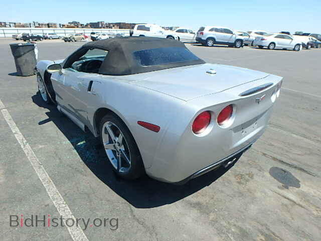2005 CHEVROLET CORVETTE - VIN: 1G1YY34U655120141 - Фото 3