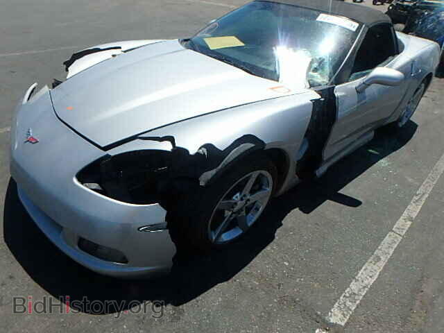 2005 CHEVROLET CORVETTE - VIN: 1G1YY34U655120141 - Фото 9