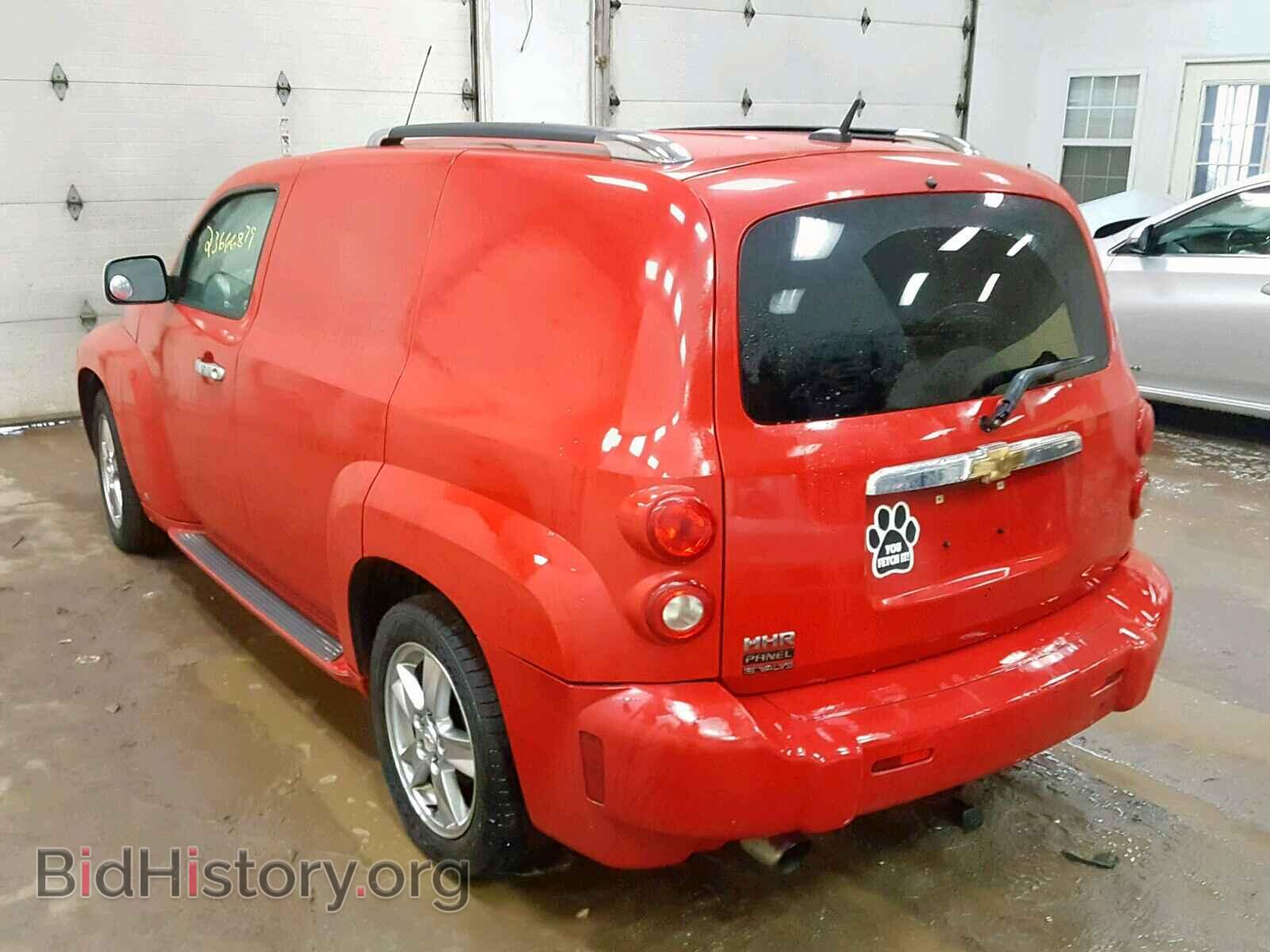 2008 CHEVROLET HHR PANEL - VIN: 3GCDA05P78S613094 - Фото 3