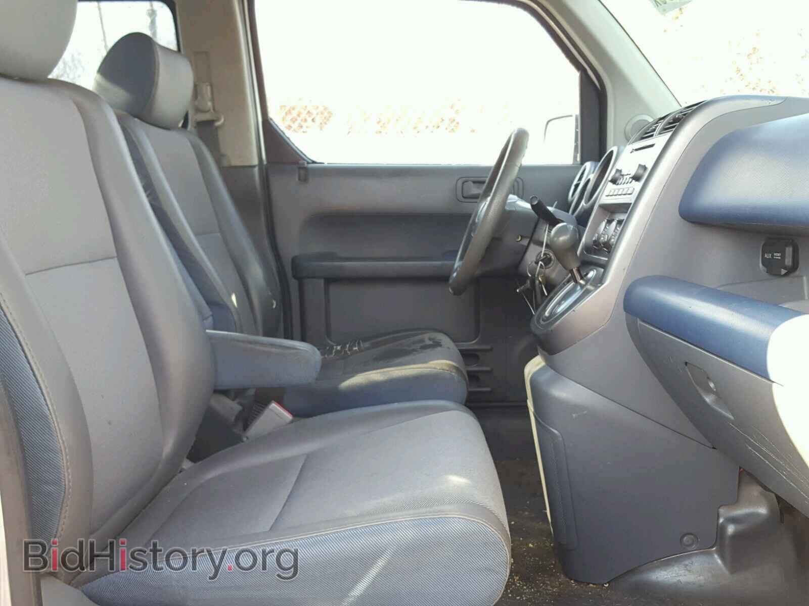 2005 HONDA ELEMENT - VIN: 5J6YH28665L030393 - Фото 5