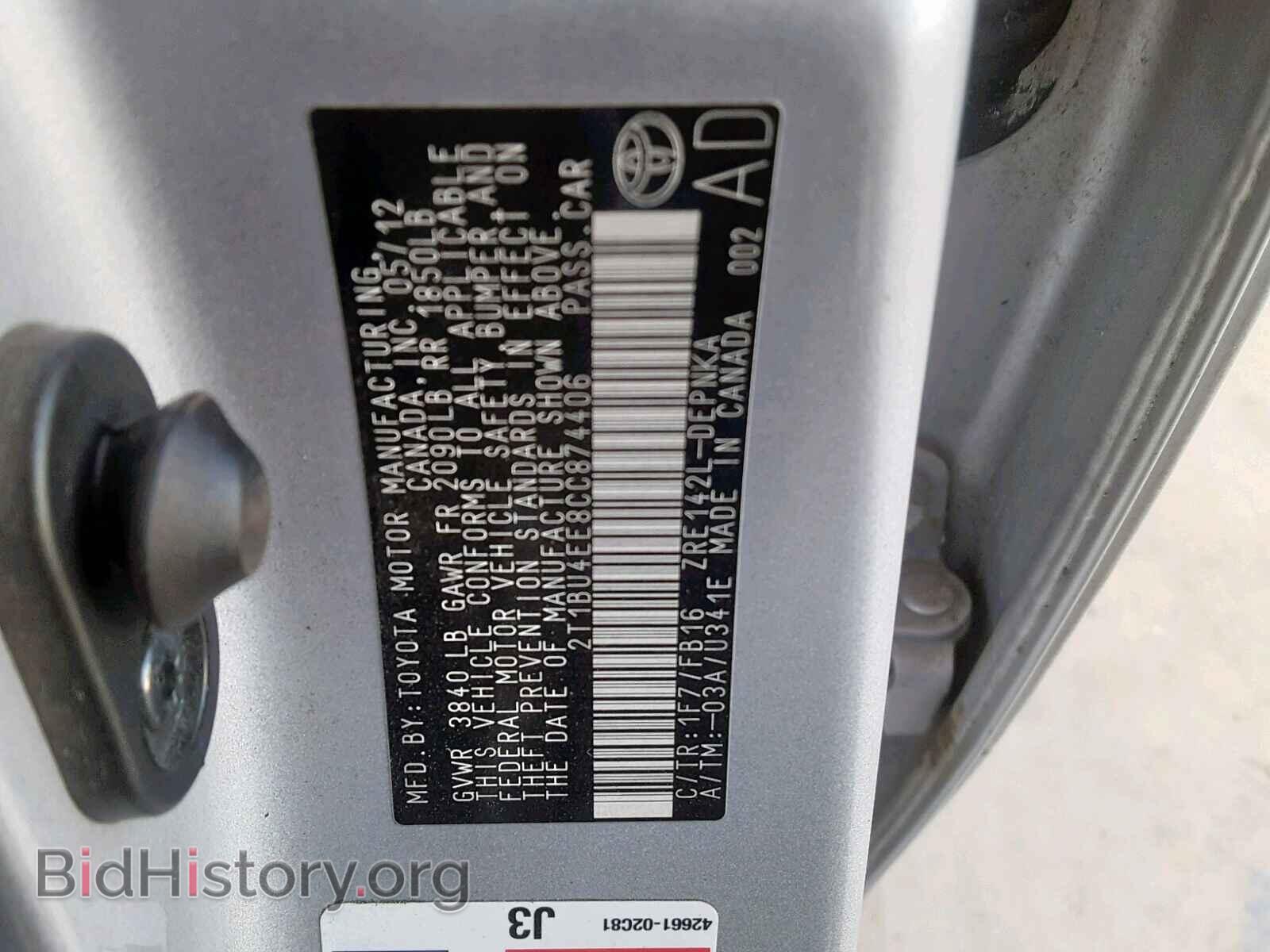 2012 TOYOTA COROLLA BA - VIN: 2T1BU4EE8CC874406 - Фото 10