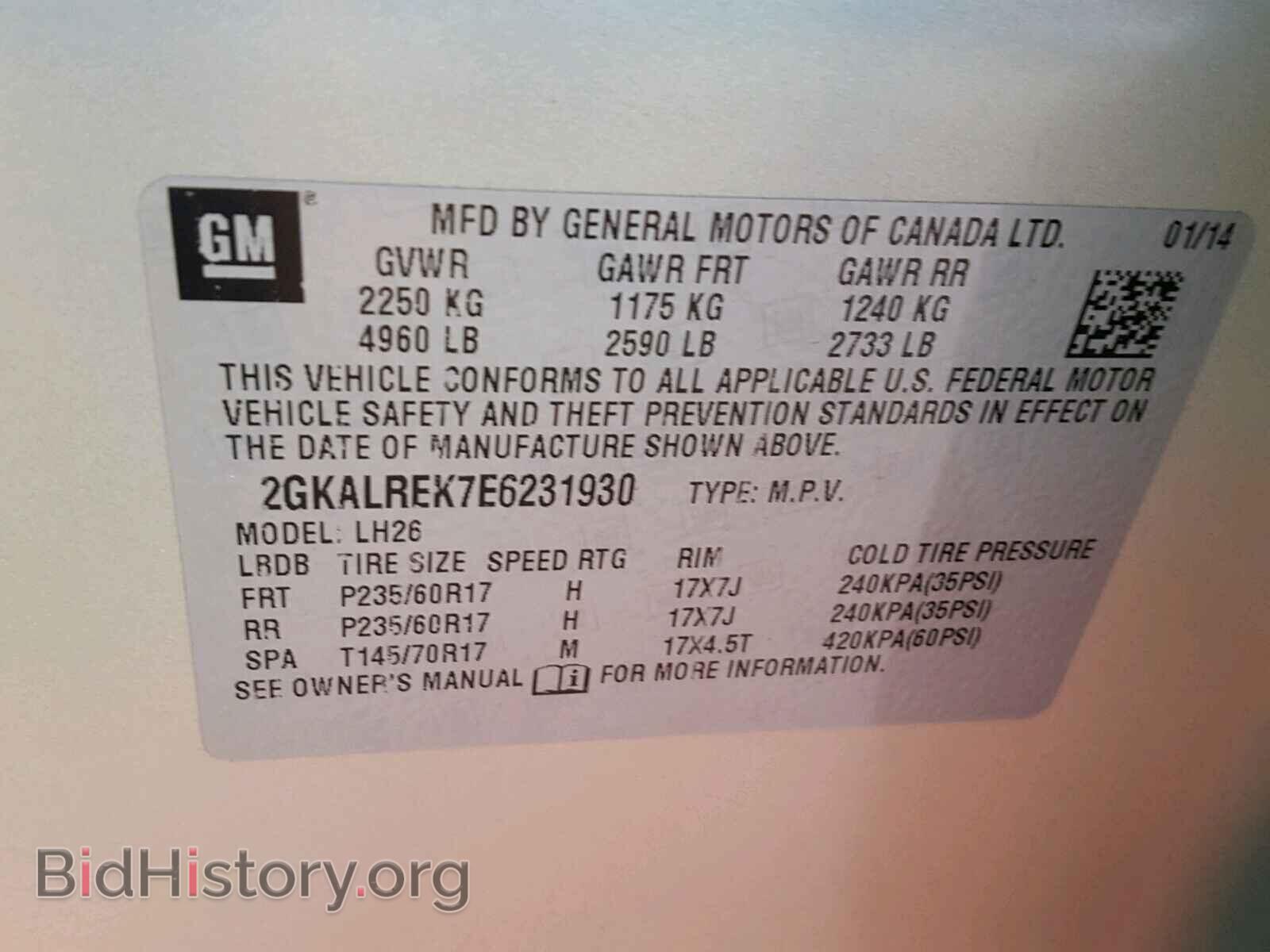 2014 GMC TERRAIN - VIN: 2GKALREK7E6231930 - Фото 10