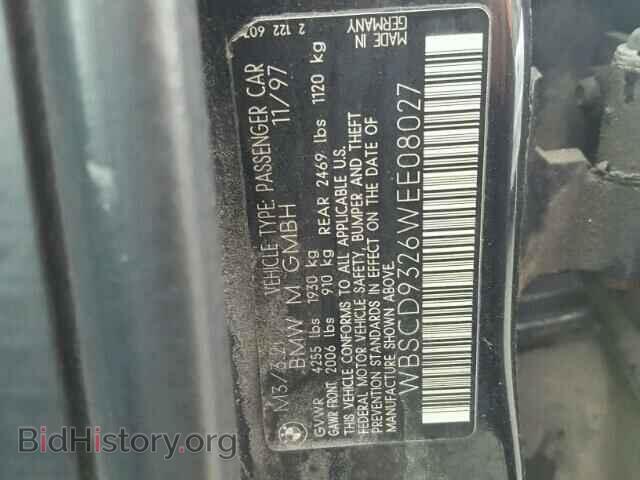 1998 BMW M3 - VIN: WBSCD9326WEE08027 - Фото 10