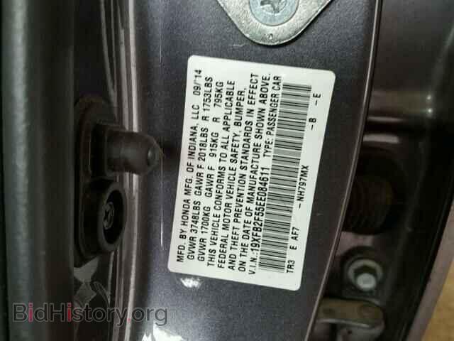 2014 HONDA CIVIC - VIN: 19XFB2F55EE084611 - Фото 10