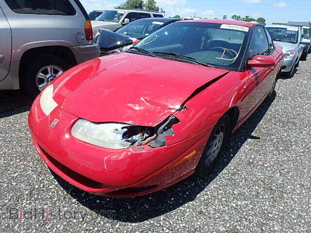 2002 SATURN SC1/SC2 - VIN: 1G8ZY12762Z115680 - Фото 2