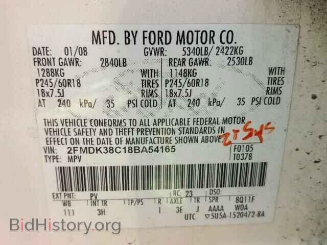 2008 FORD EDGE - VIN: 2FMDK38C18BA54165 - Photo 10