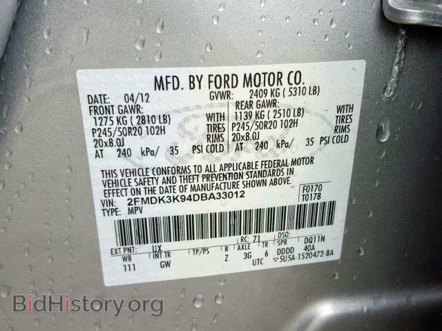 2013 FORD EDGE - VIN: 2FMDK3K94DBA33012 - Фото 10