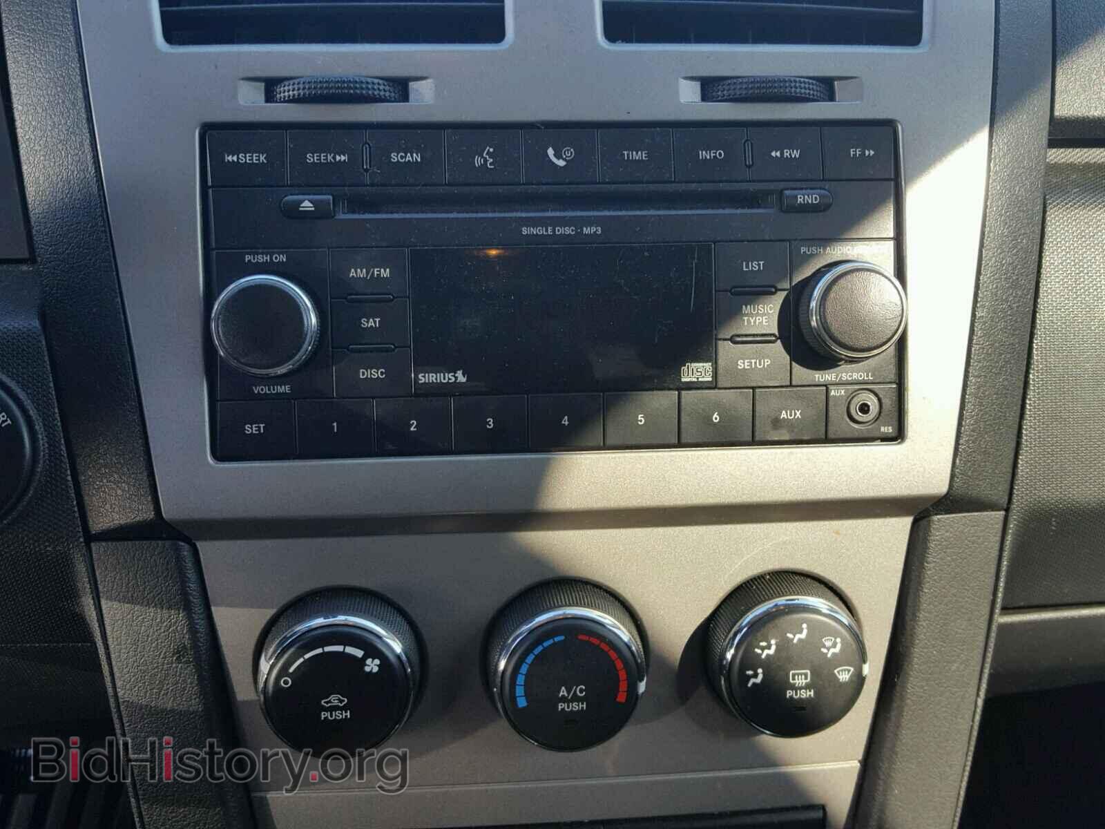 2010 DODGE AVENGER - VIN: 1B3CC4FBXAN215539 - Photo 9