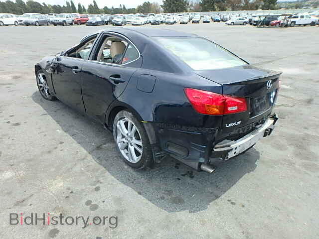 2006 LEXUS IS350 - VIN: JTHBE262762006033 - Фото 3