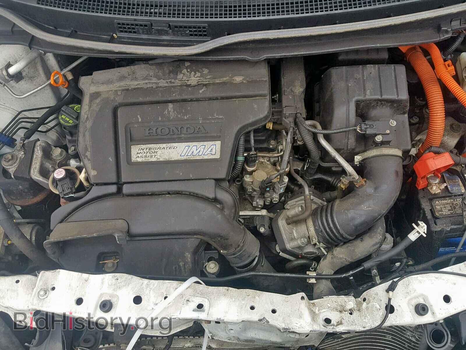 2012 HONDA CIVIC - VIN: JHMFB4F35CS005974 - Фото 7