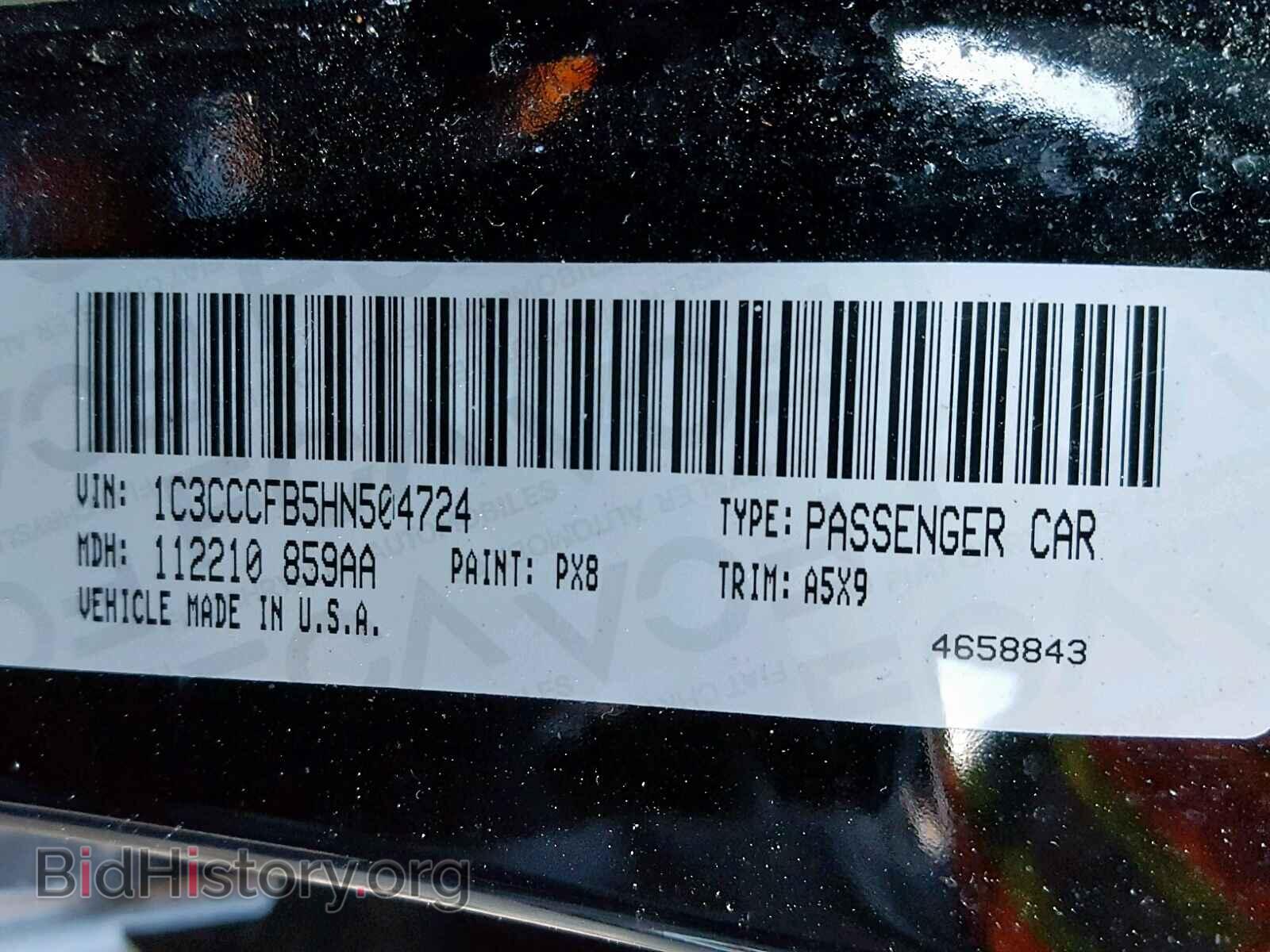 2017 CHRYSLER 200 - VIN: 1C3CCCFB5HN504724 - Фото 10