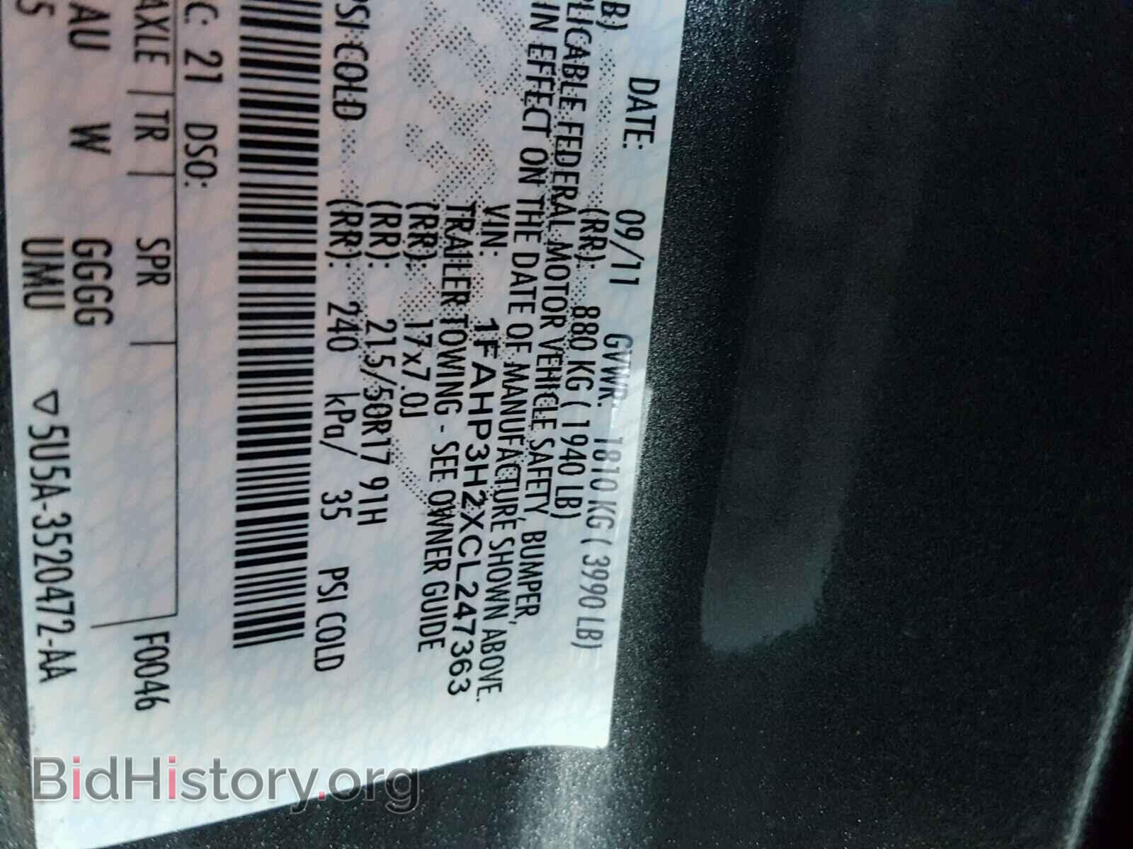 2012 FORD FOCUS - VIN: 1FAHP3H2XCL247363 - Photo 10