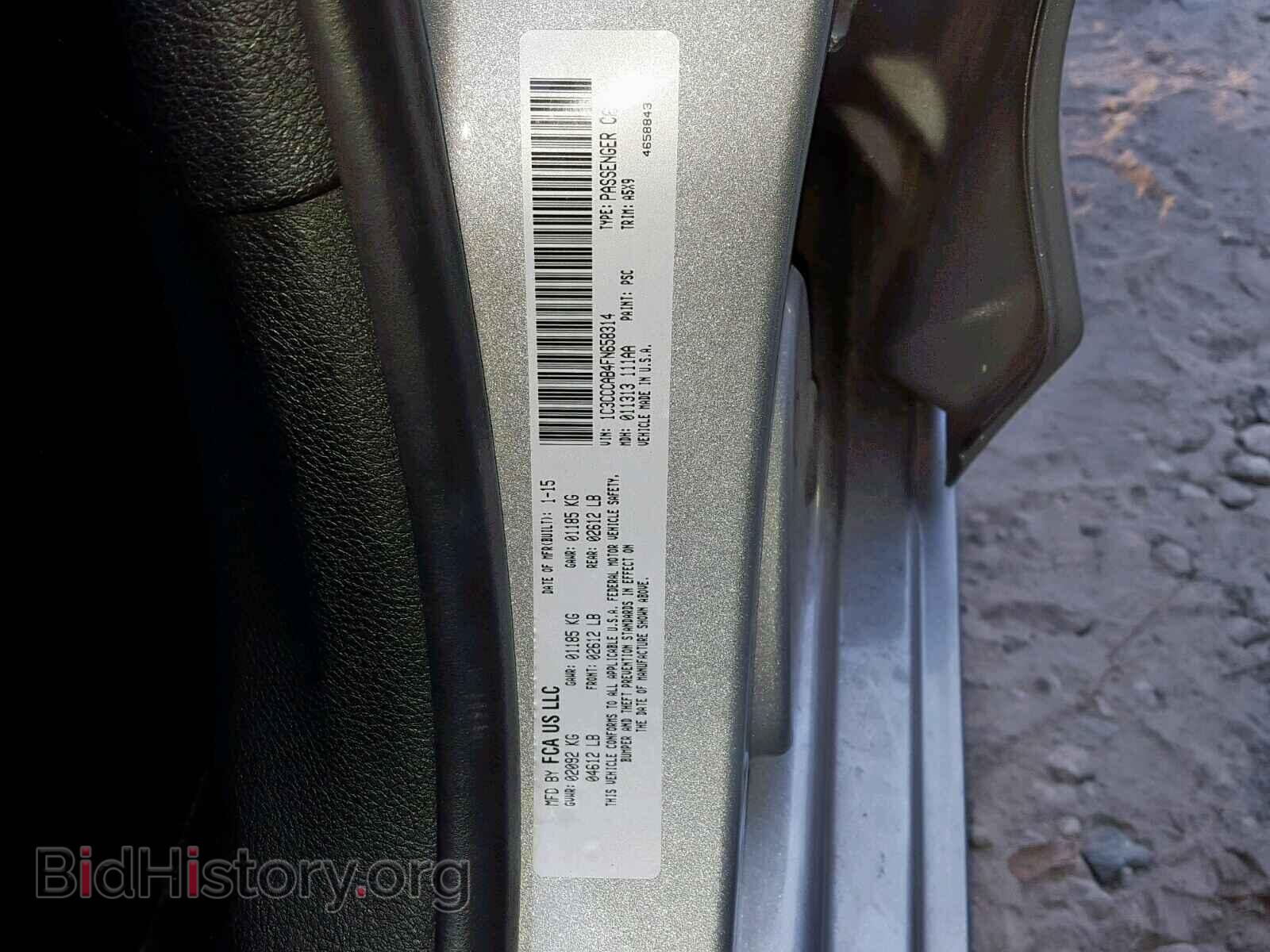 2015 CHRYSLER 200 - VIN: 1C3CCCAB4FN658314 - Фото 10