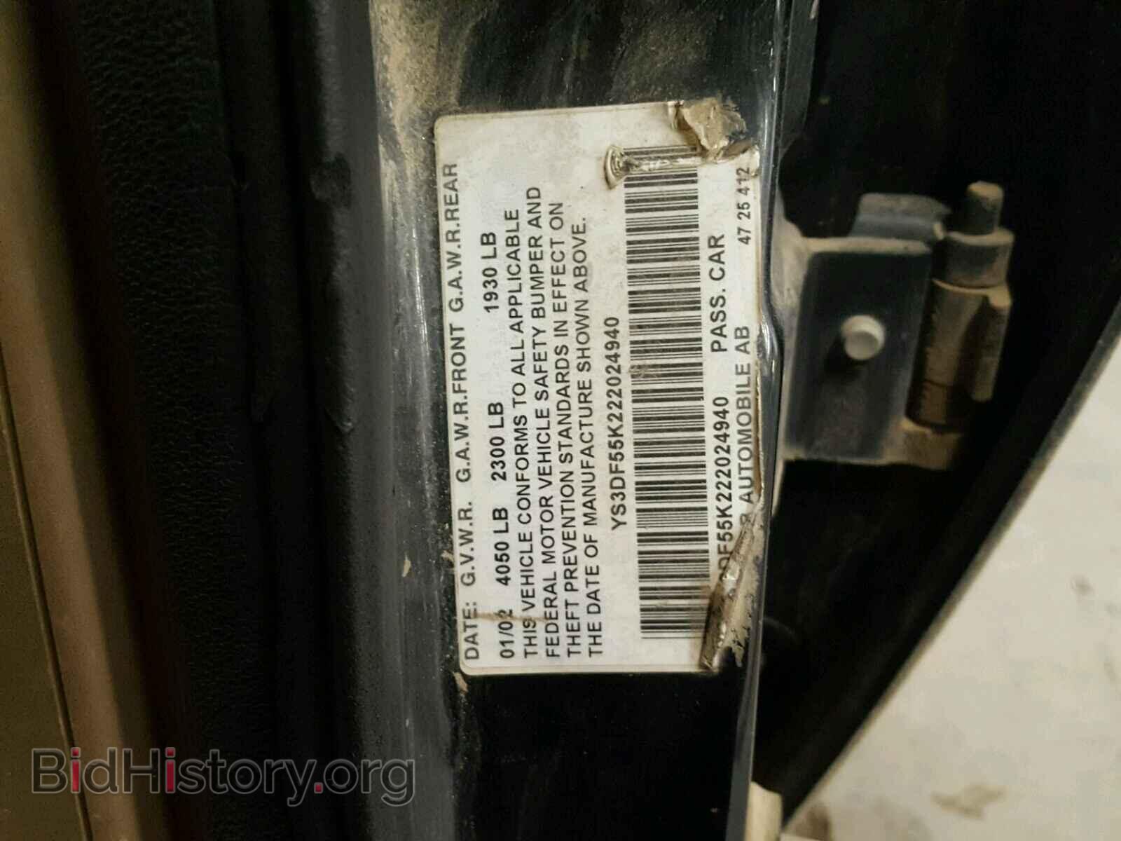 2002 SAAB 9 3 - VIN: YS3DF55K222024940 - Photo 10