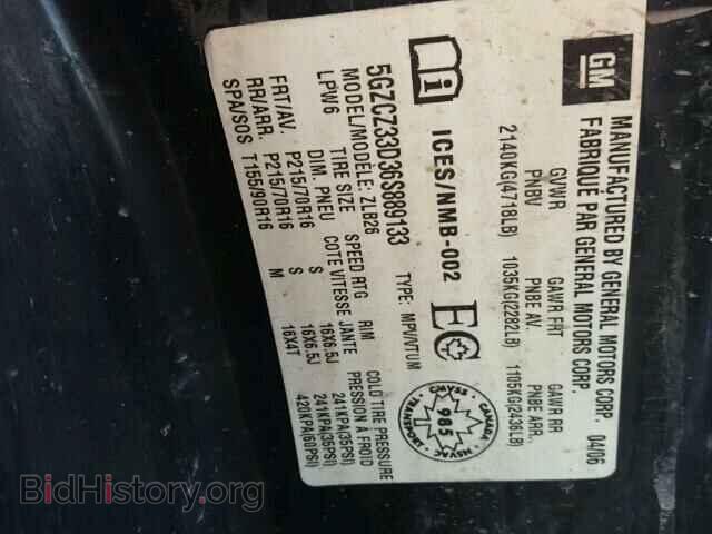 2006 SATURN VUE - VIN: 5GZCZ33D36S889133 - Фото 10