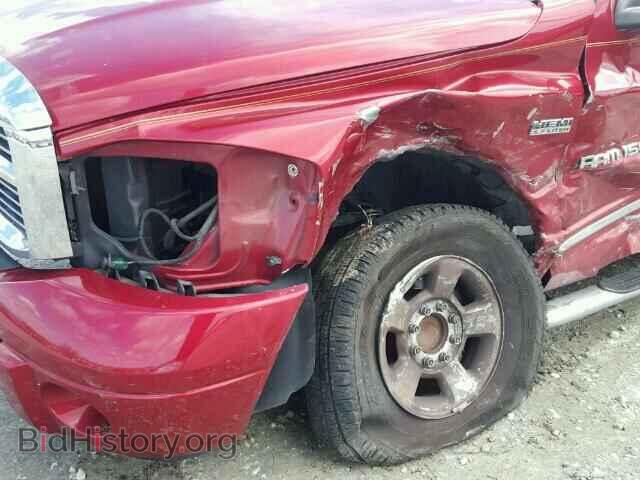 2007 DODGE RAM 1500 - VIN: 3D7KR19D77G724449 - Фото 9