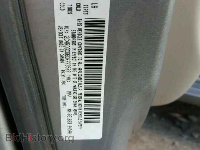 2013 DODGE CARAVAN - VIN: 2C4RDGCG6DR773502 - Фото 10