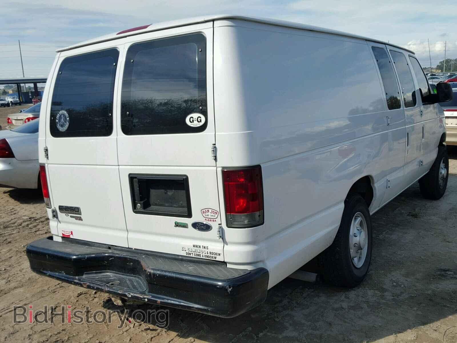 2011 FORD ECONOLINE - VIN: 1FTNS2EW5BDA26002 - Photo 4