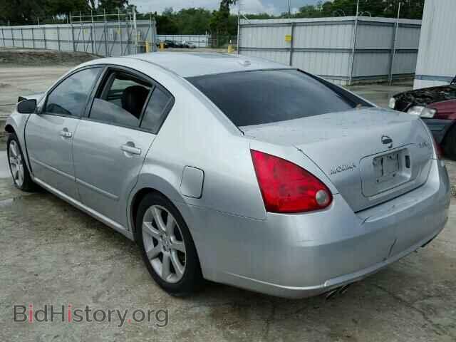 2008 NISSAN MAXIMA - VIN: 1N4BA41E08C835894 - Фото 3