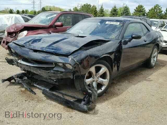2014 DODGE CHALLENGER - VIN: 2C3CDYAG8EH153664 - Фото 2