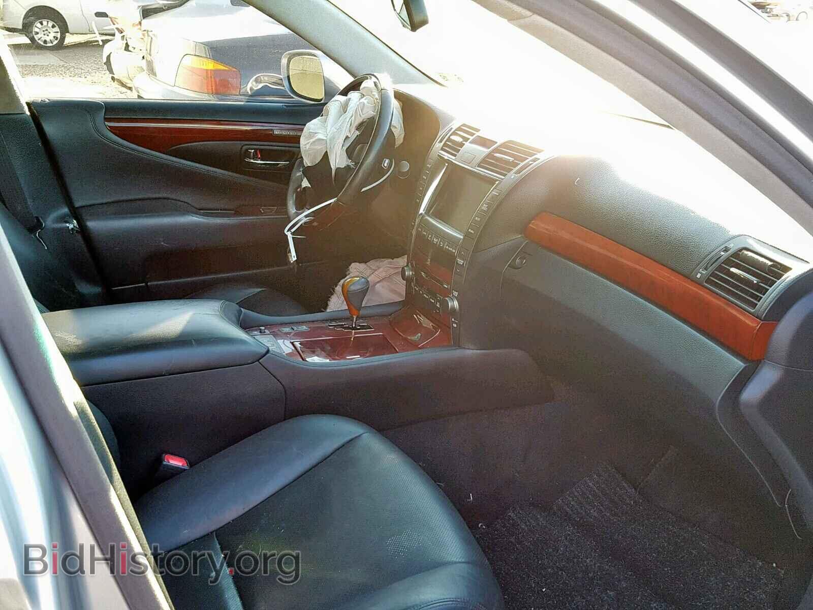 2007 LEXUS LS460 - VIN: JTHGL46F475018506 - Фото 5